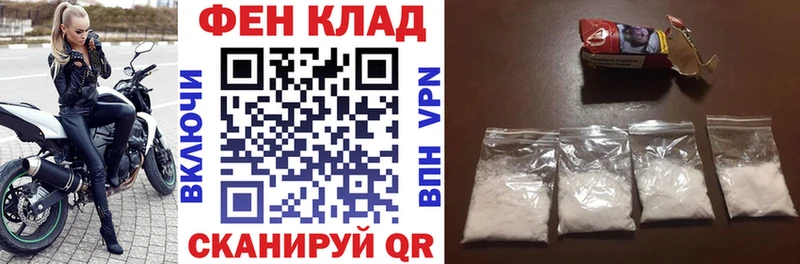 Амфетамин Premium  сколько стоит  ОМГ ОМГ ссылки  Заринск 