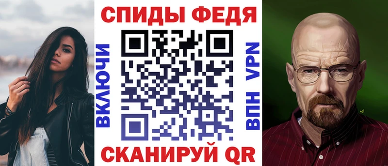 АМФ 98% Заринск