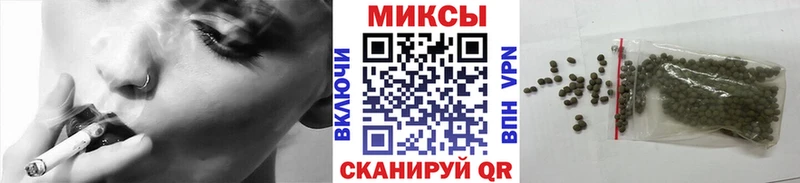 Бутират 1.4BDO  Заринск 