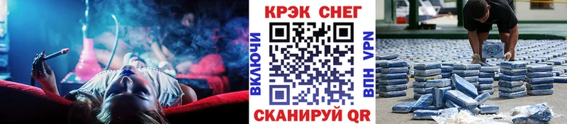 Кокаин Боливия  хочу   Заринск 