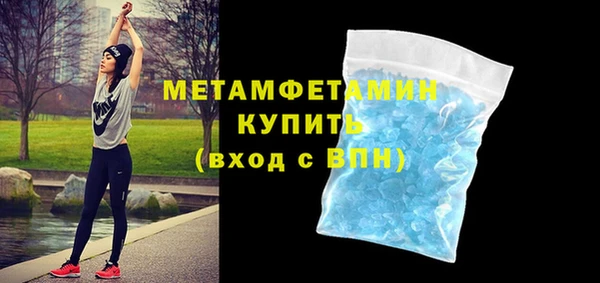 винт Абдулино