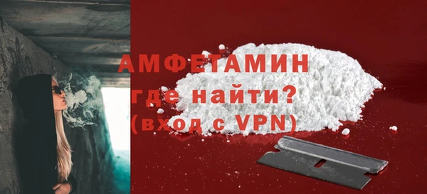 дживик Абаза
