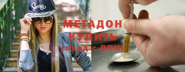 дживик Абаза