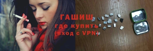 дживик Абаза