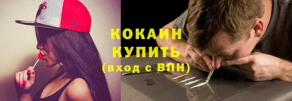 винт Абдулино