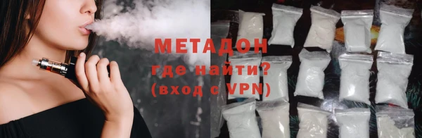 мдма Приозерск