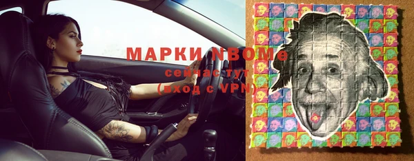 дживик Абаза