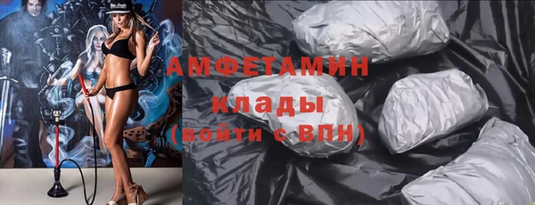 винт Абдулино
