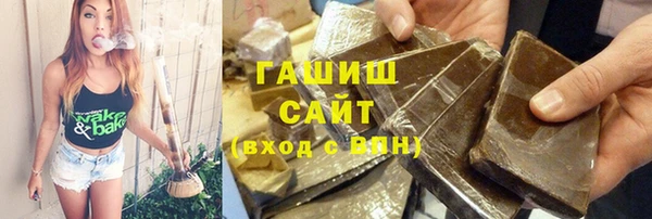 а пвп мука Дрезна
