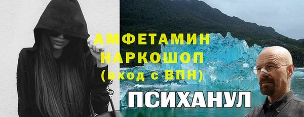 винт Абдулино