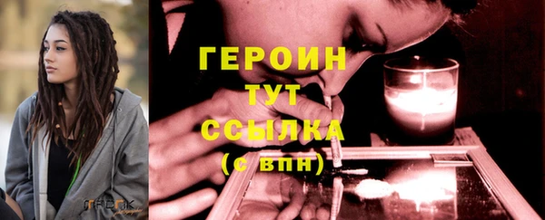 дживик Абаза