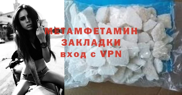 винт Абдулино