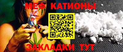 бошки Анжеро-Судженск