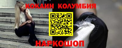 mdpv Анапа