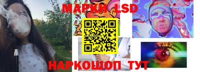 бошки Анжеро-Судженск