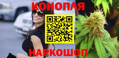 mdpv Анапа