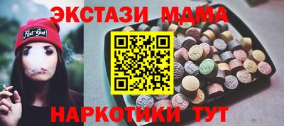 бошки Анжеро-Судженск