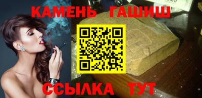 бошки Анжеро-Судженск