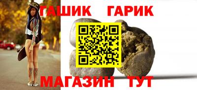 mdpv Анапа