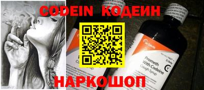 mdpv Анапа