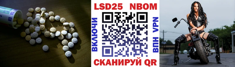 магазин    Заринск  KRAKEN ссылки  LSD-25 экстази кислота 