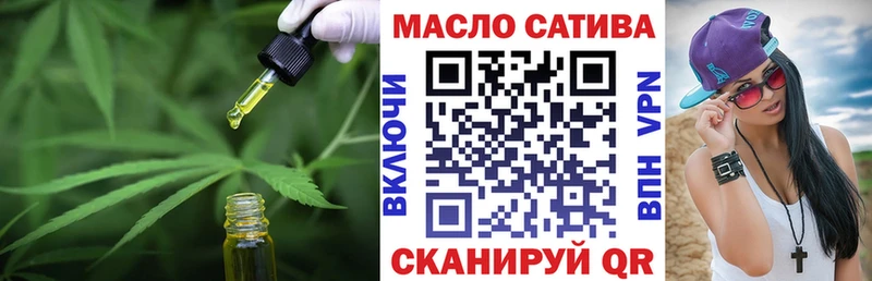 darknet состав  Заринск  Дистиллят ТГК вейп 