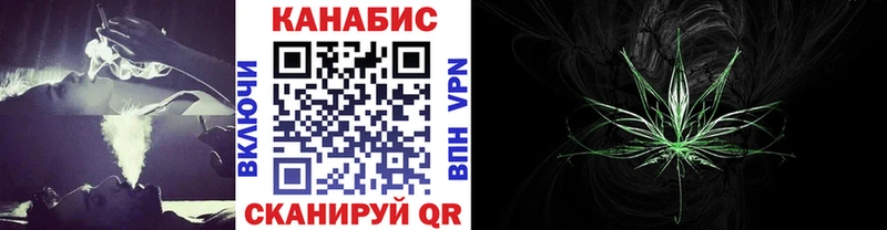 hydra ссылки Заринск Шишки марихуана OG Kush сколько стоит